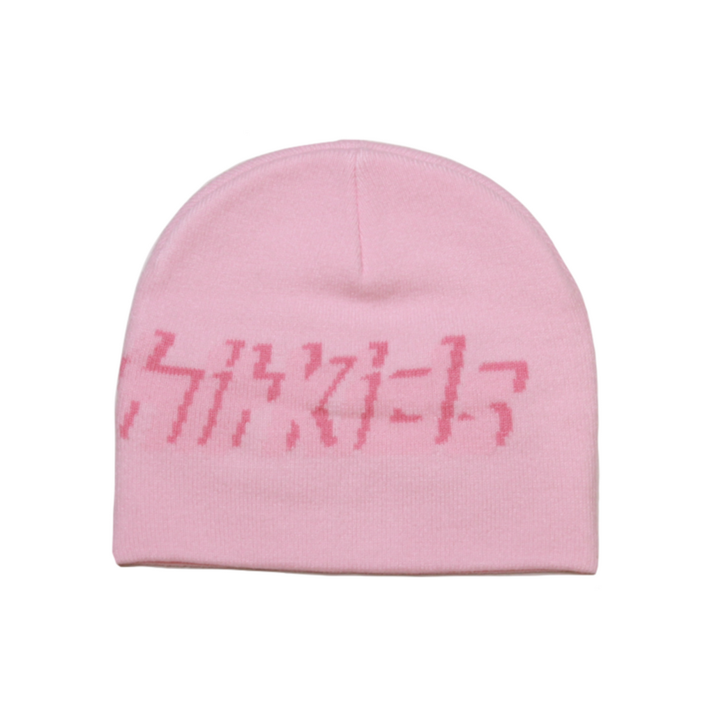 STAR BEANIE - PINK