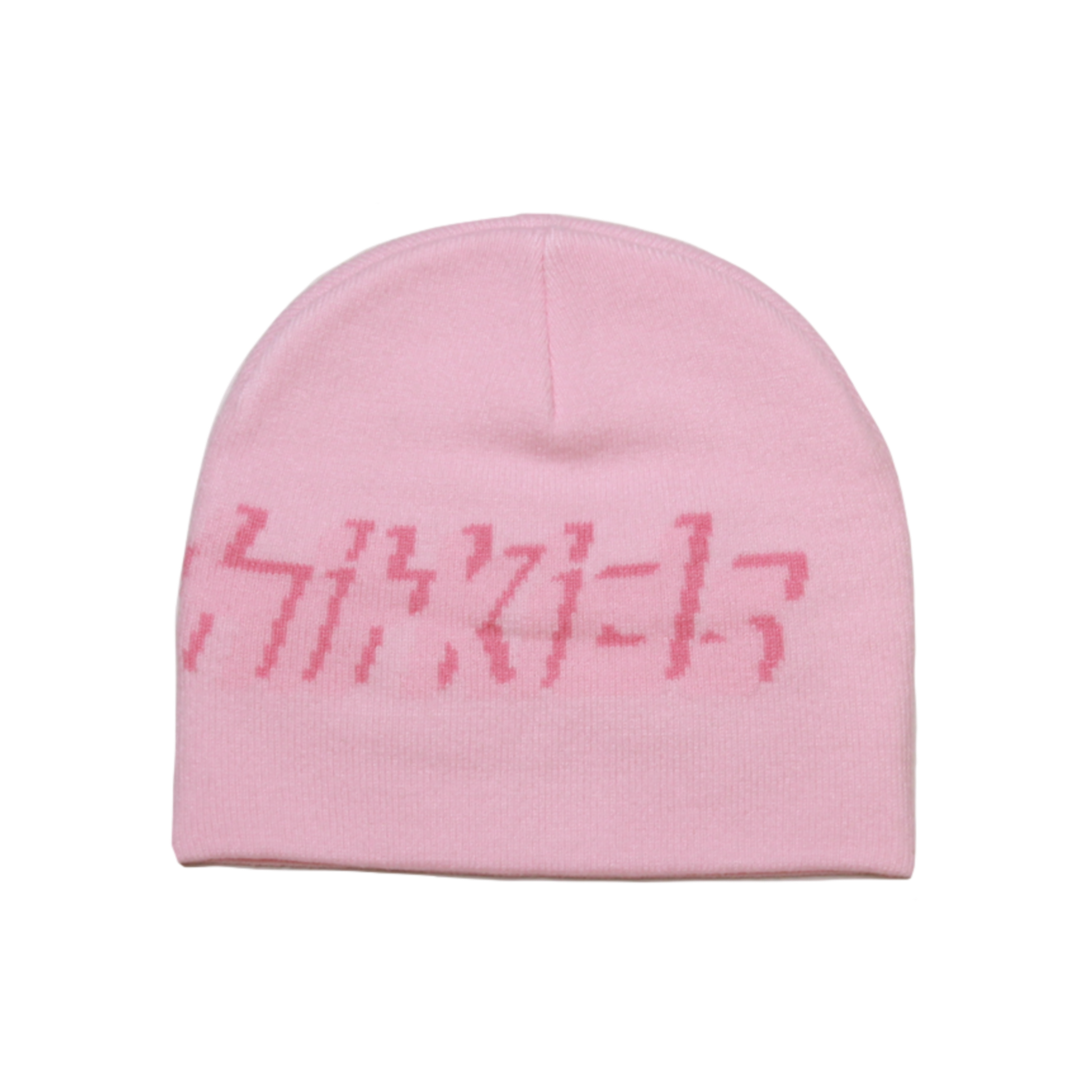 STAR BEANIE - PINK
