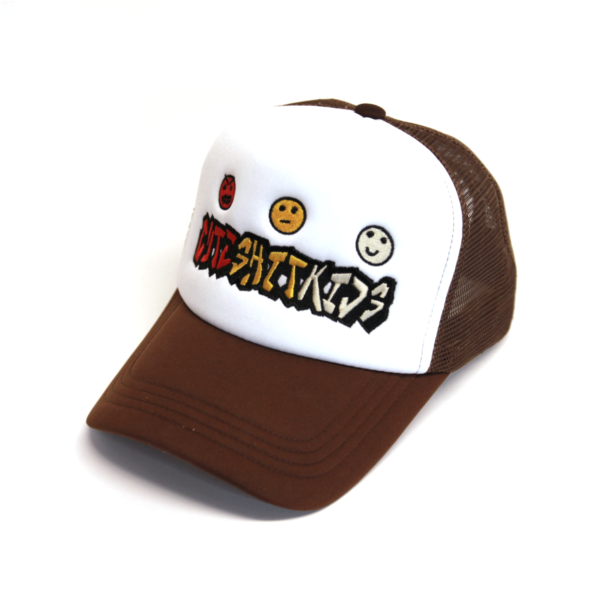 CAPS - SUNSET